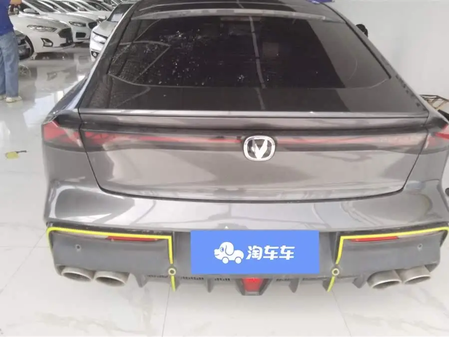 Changan UNI-V 2022 1.5T Sport Version