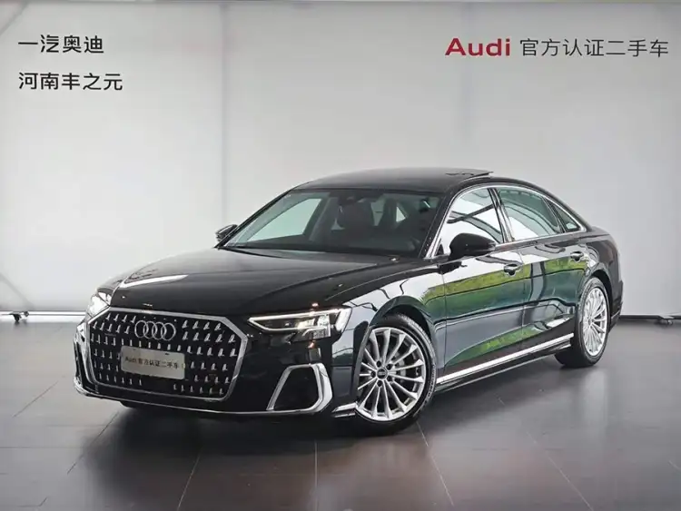 Audi A8 2023 model A8L 45 TFSI quattro Luxury
