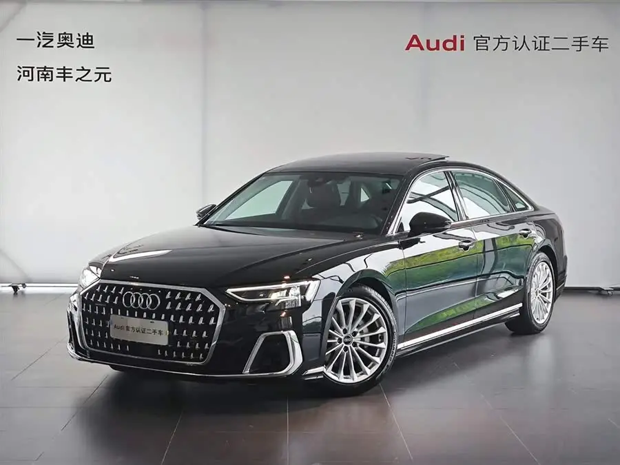 Audi A8 2023 model A8L 45 TFSI quattro Luxury