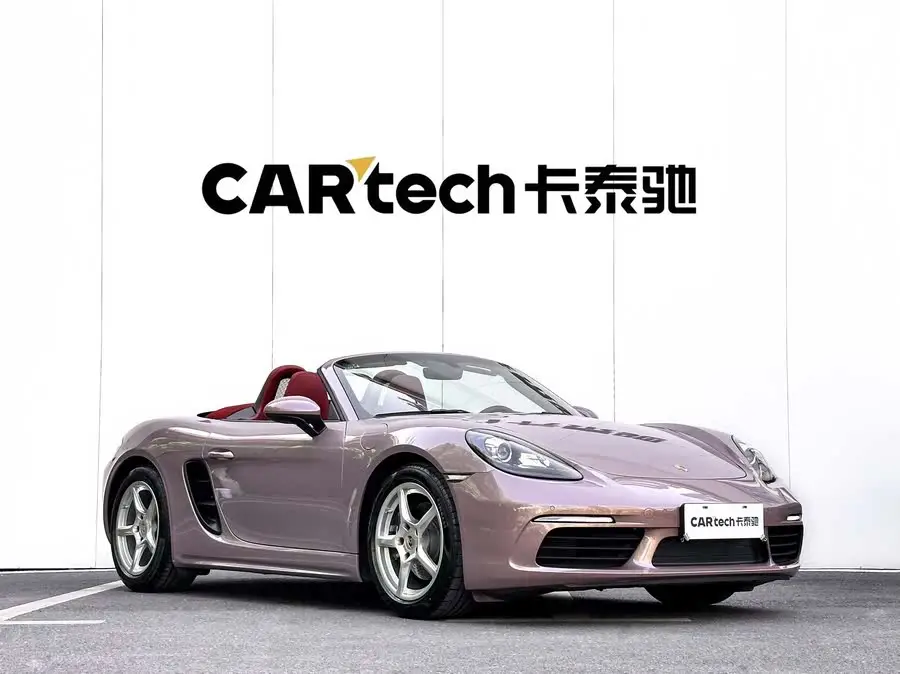 Porsche 718 2022 Model Boxster 2.0T