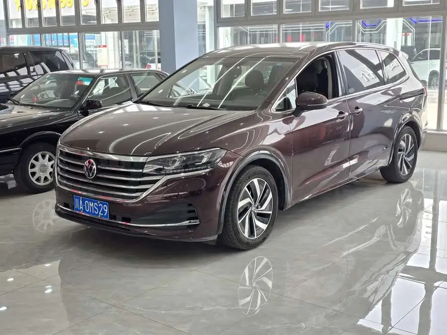 Weiran 2020 Model 330TSI Luxury Edition
