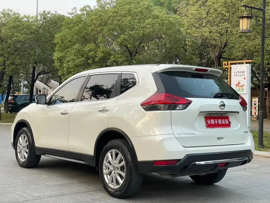 X-Trail 2021 2.0L CVT 2WD XL ITS Smart Comfort Version