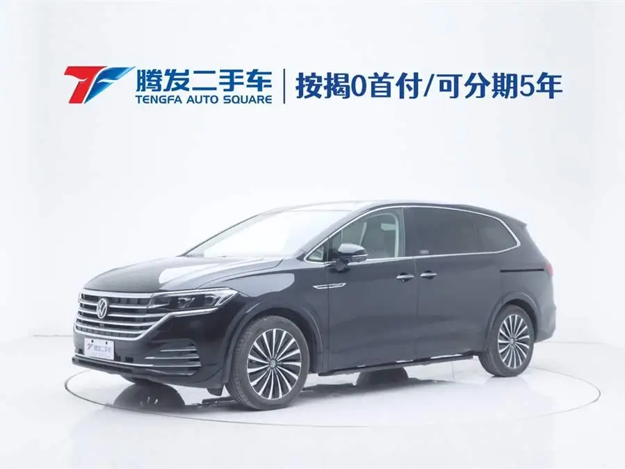 Weilan 2023 380TSI Flagship Edition