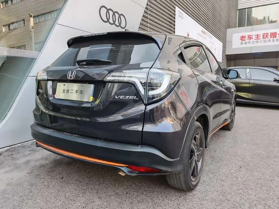 2022 Honda HR-V 1.5L CVT Phantom Night Pioneer Edition