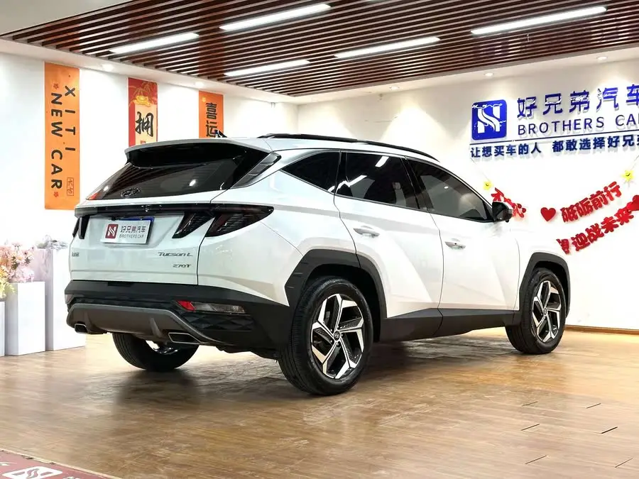 Tucson 2023 Tucson L 1.5T Automatic Two-Wheel Drive LUX Premium Edition