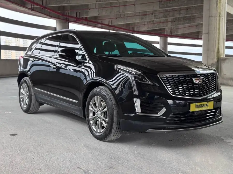 Cadillac XT5 2023 2.0T FWD Luxury