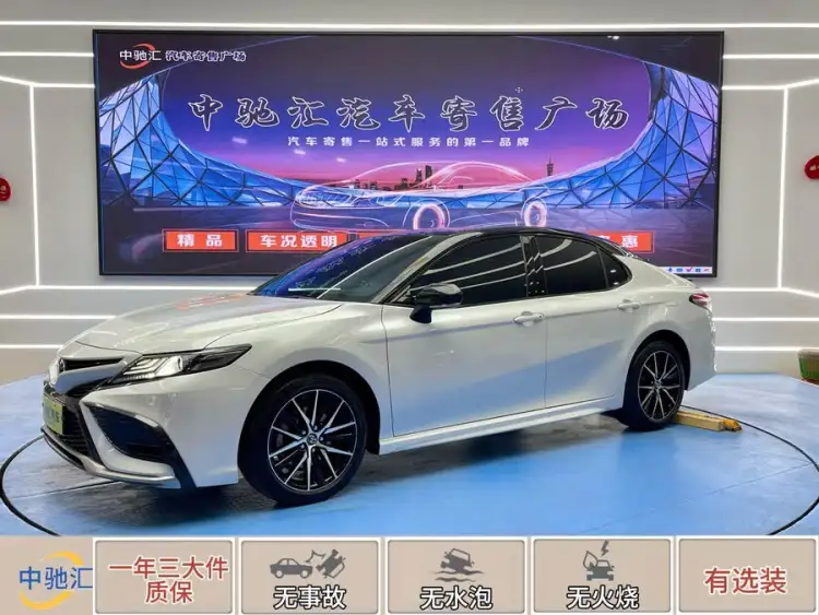 Camry 2021 2.5S Fengshang Edition