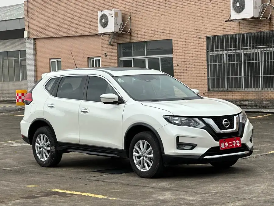 2021 Nissan X-Trail 2.0L CVT 2WD XL ITS Intelligent Comfort Edition