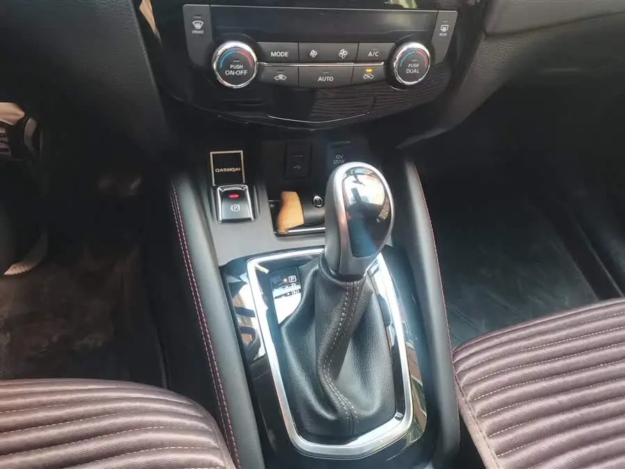 2022 Nissan X-Trail 2.0L CVT XV Intelligent Version