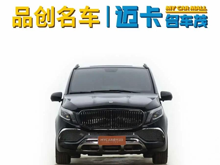 Vito 2023 2.0T Elite Edition 7-seater