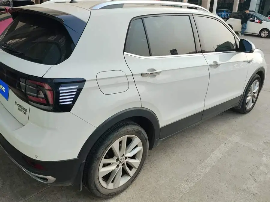 Tucson 2020 280TSI DSG Comfort Version