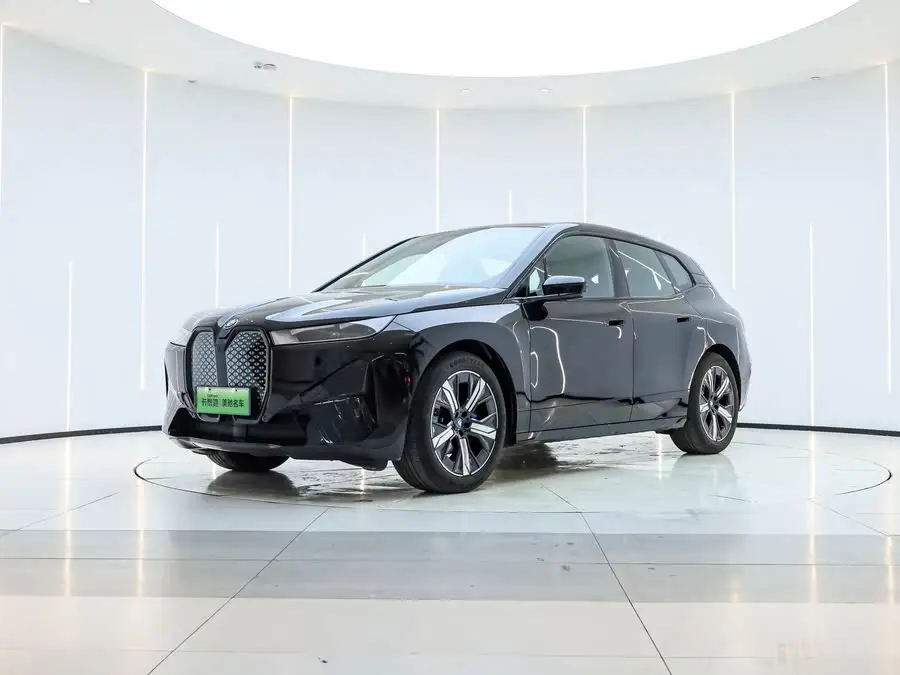 BMW iX 2023 Model Updated xDrive40