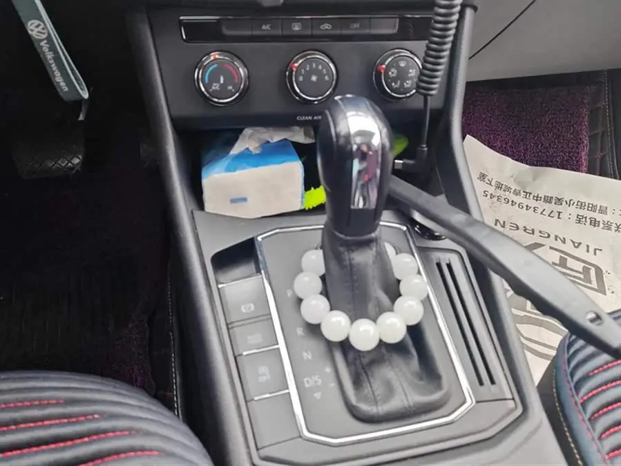 Lavida 2021 1.5L Automatic Vision Edition