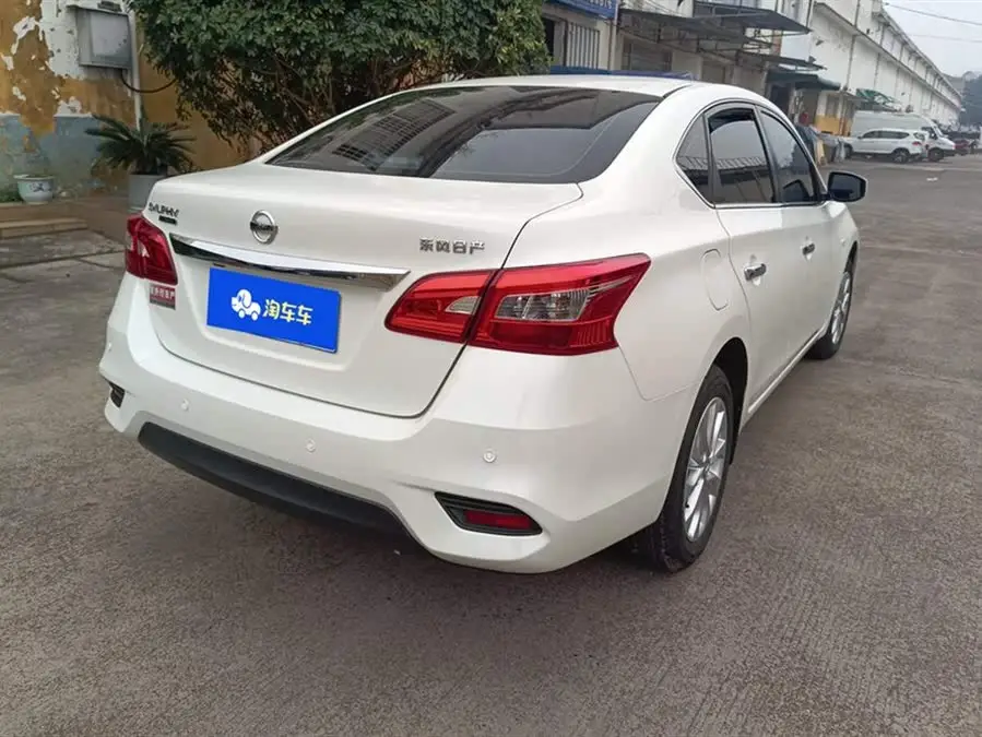 2022 Nissan Sylphy Classic 1.6XL CVT Luxury Edition