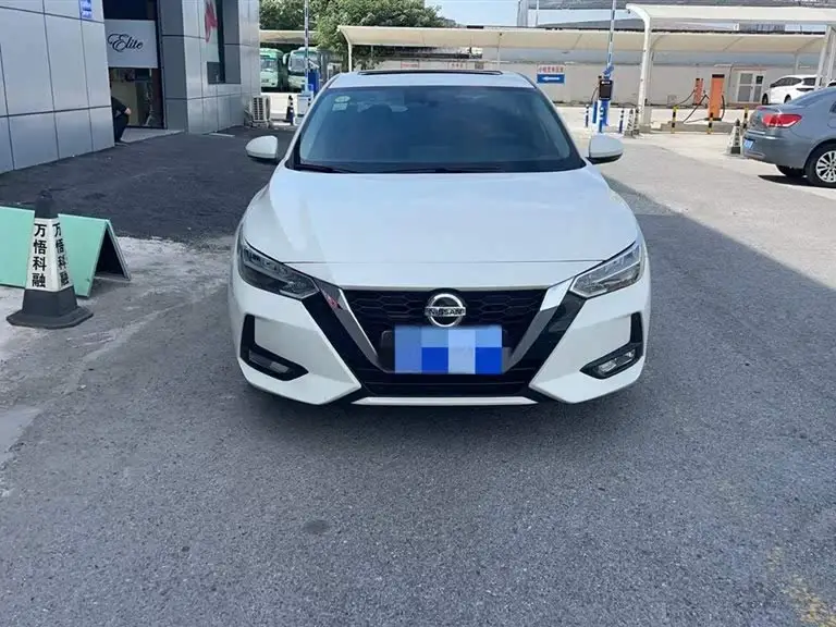 2020 Nissan Sylphy 1.6L XL CVT Enjoy Edition