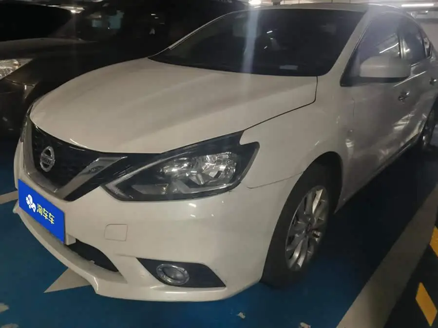 2019 Nissan Sylphy Classic 1.6XL CVT Luxury Edition