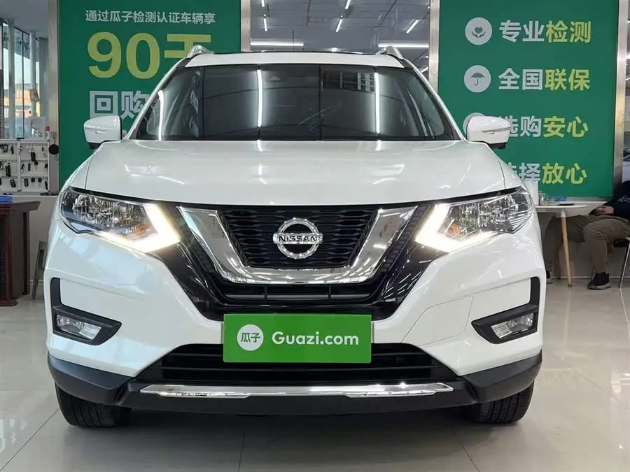 2021 Nissan X-Trail 2.0L CVT 2WD XL ITS Comfort Anniversary Edition