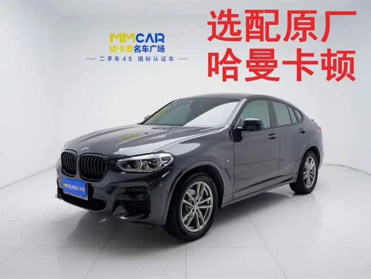 BMW X4 2020 xDrive25i M Sport Package