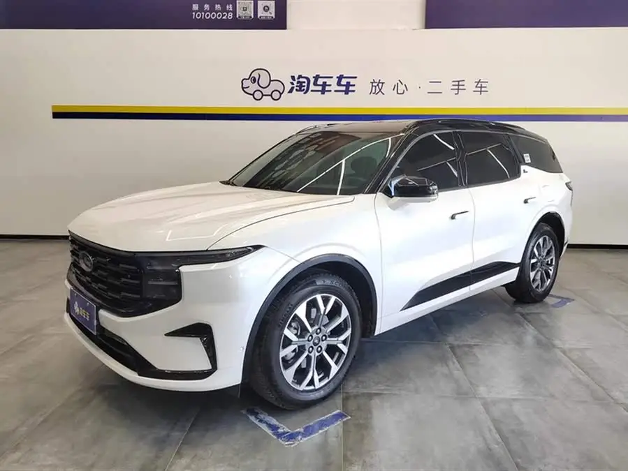 2023 Ford Edge Edge L 2.0T EcoBoost All-Wheel Drive Seven-Seater Supreme