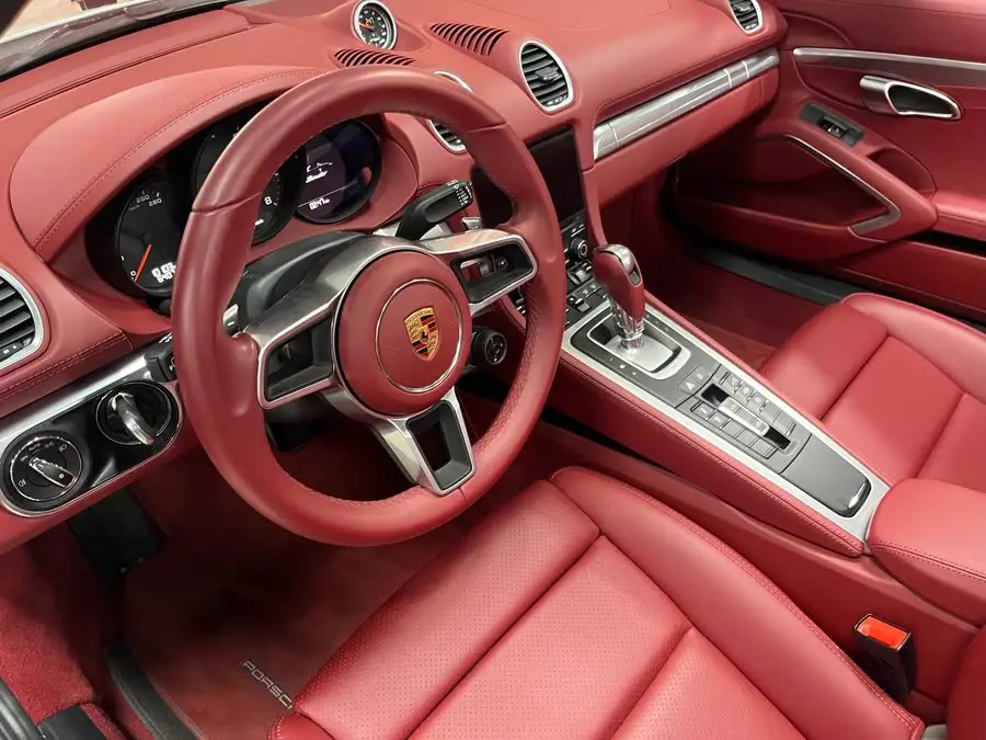 Porsche 718 2023 Boxster Style Edition 2.0T