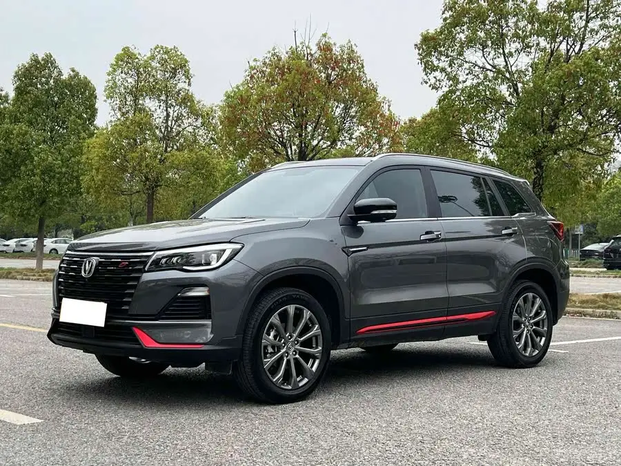 Changan CS75 2023 Comfort Edition 1.5T DCT Premium Version