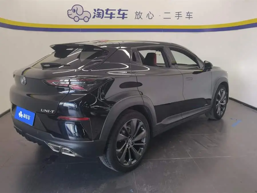 شانغهاي UNI-T 2020 1.5T علمي