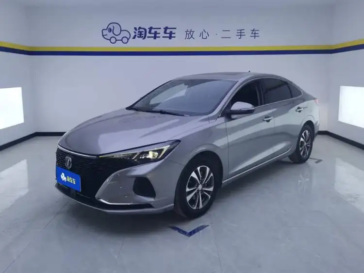 Yidong 2020 Plus Blue Whale NE 1.4T GDI DCT Premium