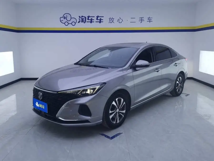 Yidong 2020 Plus Blue Whale NE 1.4T GDI DCT Premium