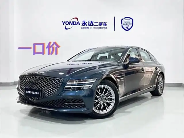 Genesis G80 2021 2.5T RWD Luxury Edition