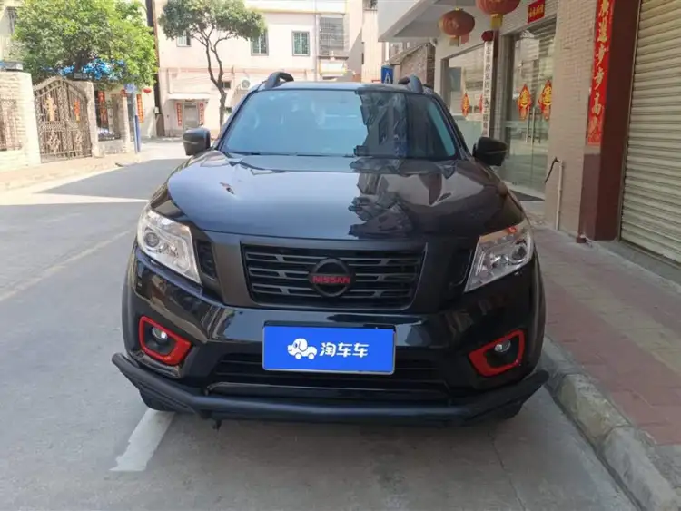 Navara 2021 2.5L Automatic 4WD Premium QR25
