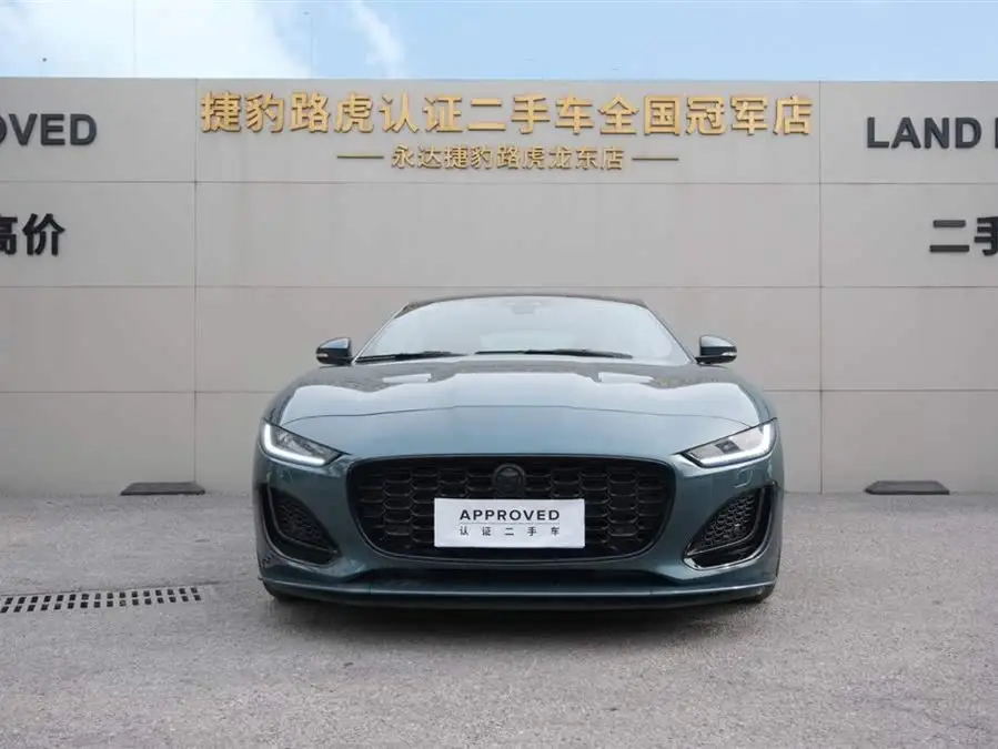 Jaguar F-TYPE 2024 P300 75th Anniversary Collector's Hardtop Edition