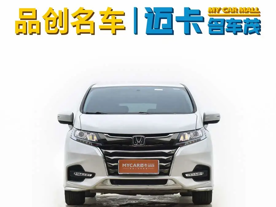 2021 Odyssey 2.0L Rui Shuxiang Edition