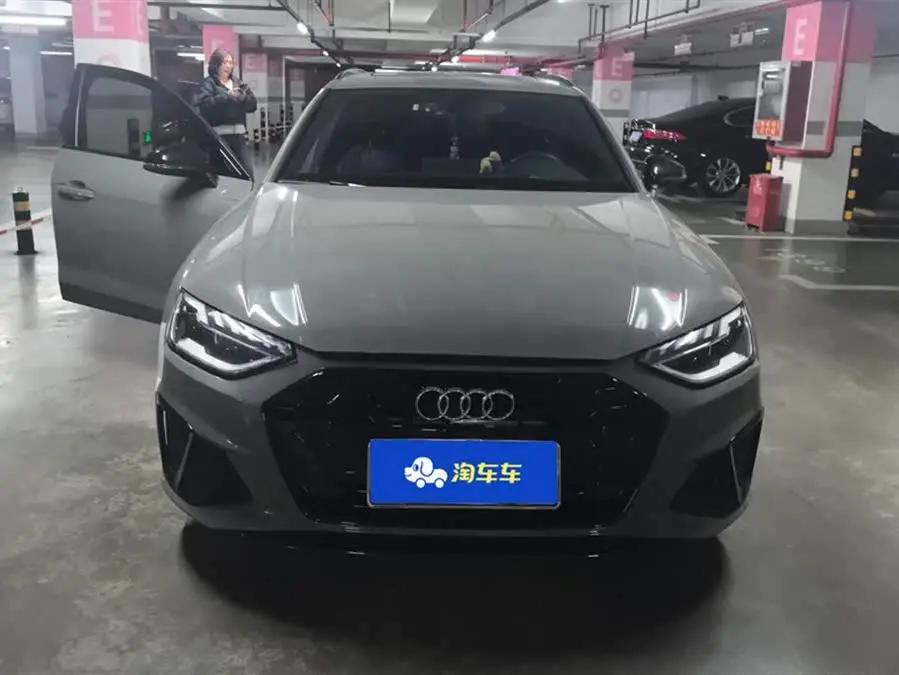 Audi A4 (Imported) 2021 Avant 40 TFSI Fashion Dynamic