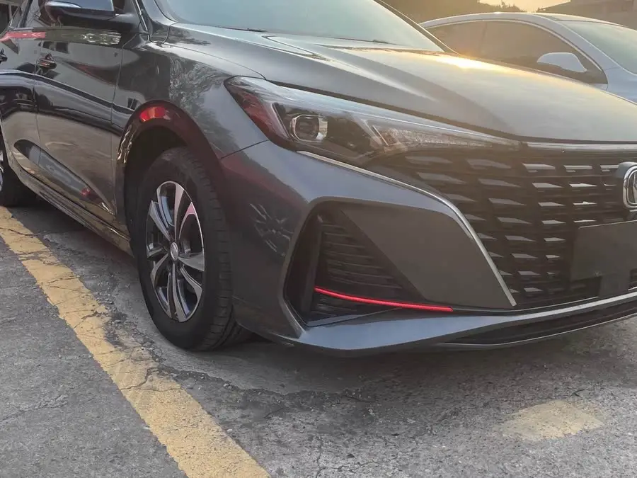 Yidong 2022 PLUS Blue Whale NE 1.4T GDI DCT Premium Edition