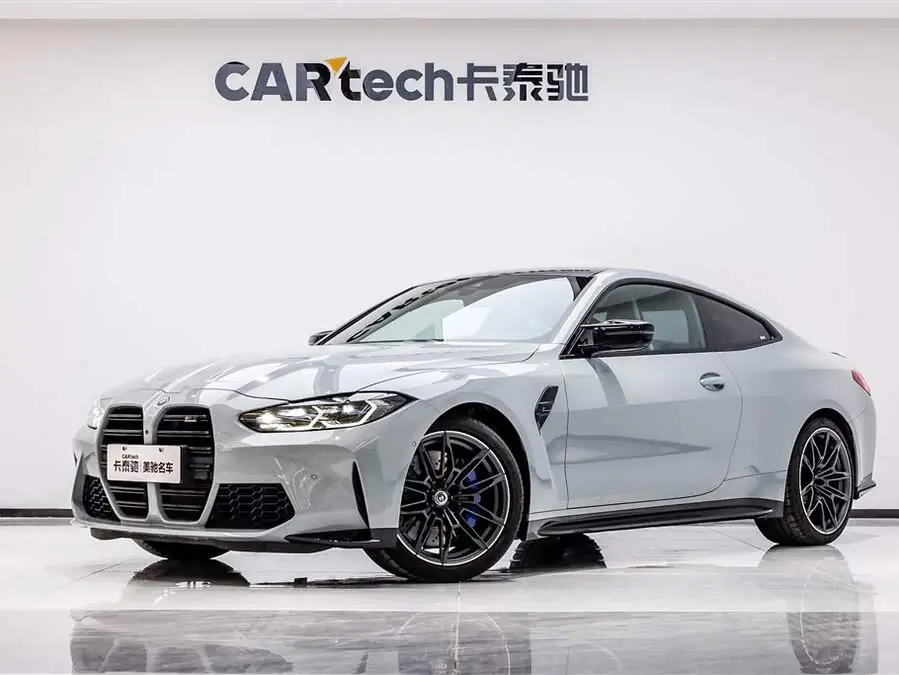 BMW M4 2022 Model M4 Coupe Thunder Edition