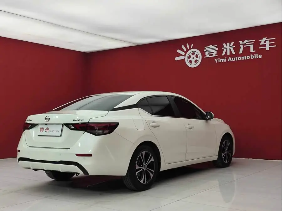 2021 Nissan Sylphy 1.6L XL CVT Intelligent Edition