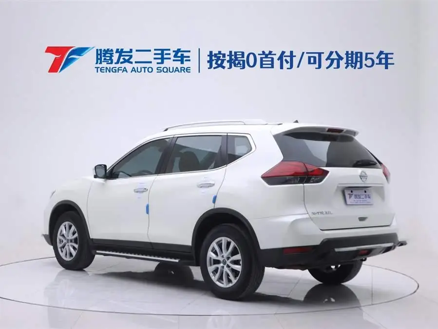 2020 Nissan X-Trail 2.0L XL Premium CVT 2WD Intelligent Enjoy Edition