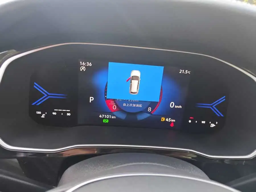 Jetta VS7 2022 1.4T Automatic Enjoy Edition Pro