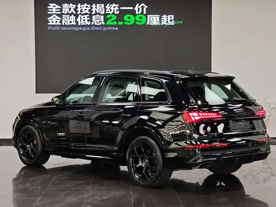 Audi Q7 2024 45 TFSI quattro S line Black Warrior