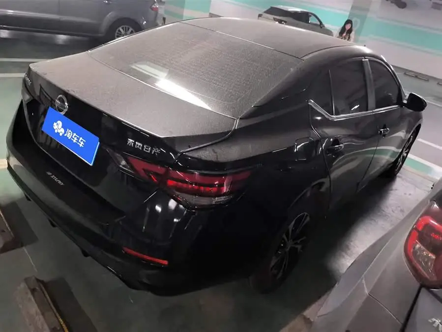 2022 نيسان سيلفي 1.6 لتر XL CVT إصدار الاستمتاع