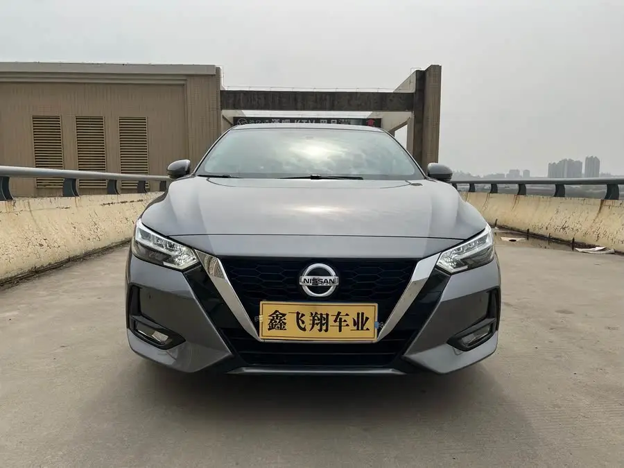 2020 Nissan Sylphy 1.6L XL CVT Enjoy Edition