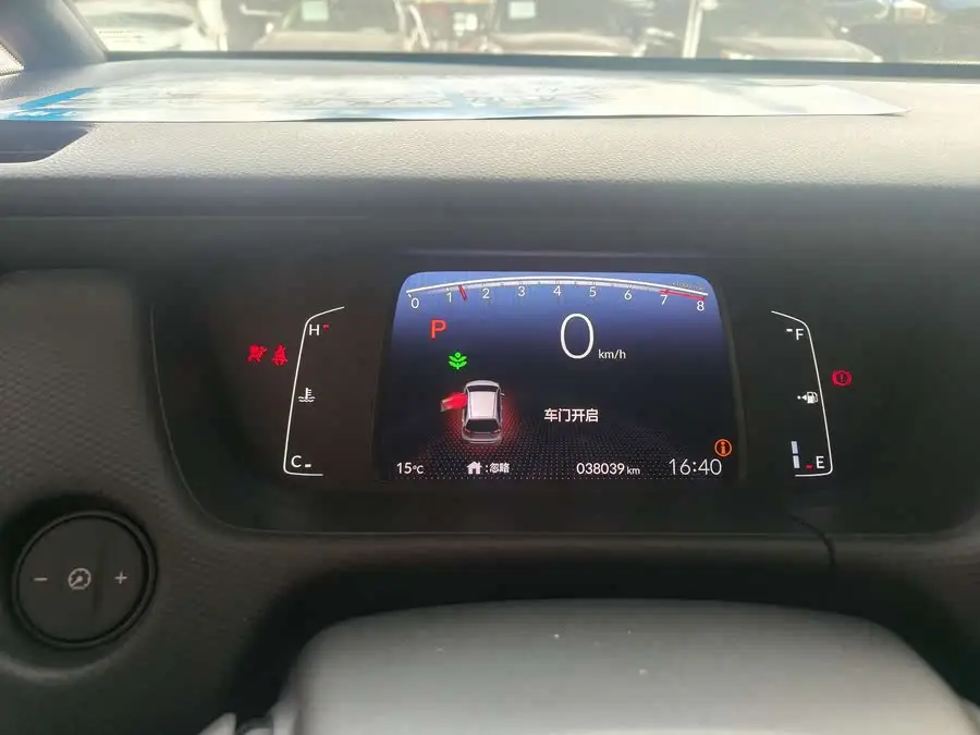 فيت 2021 1.5 لتر CVT潮享版