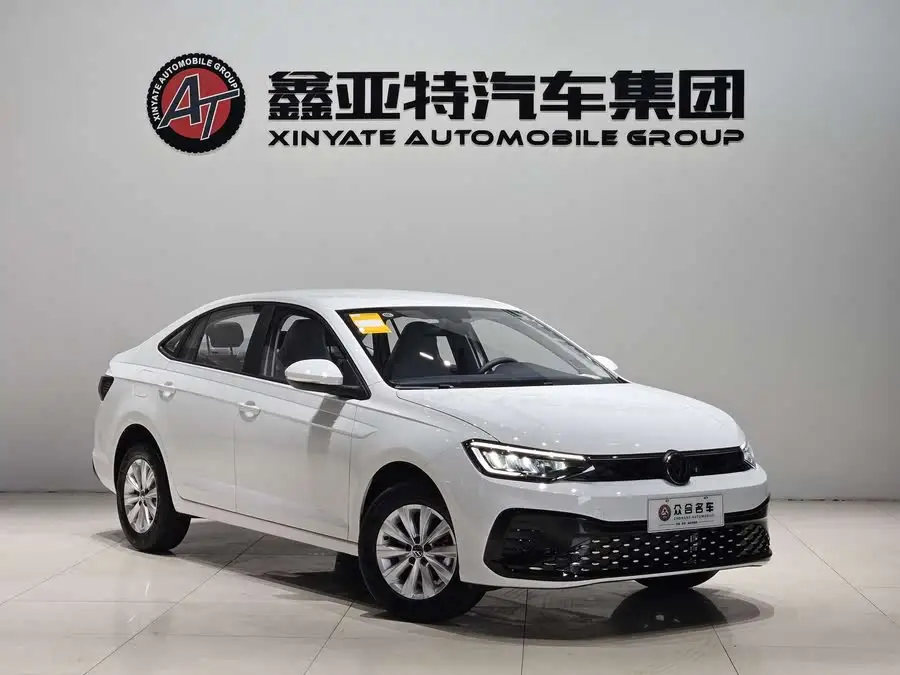 Lavida 2025 New Sharp 1.5L Outstanding New Version