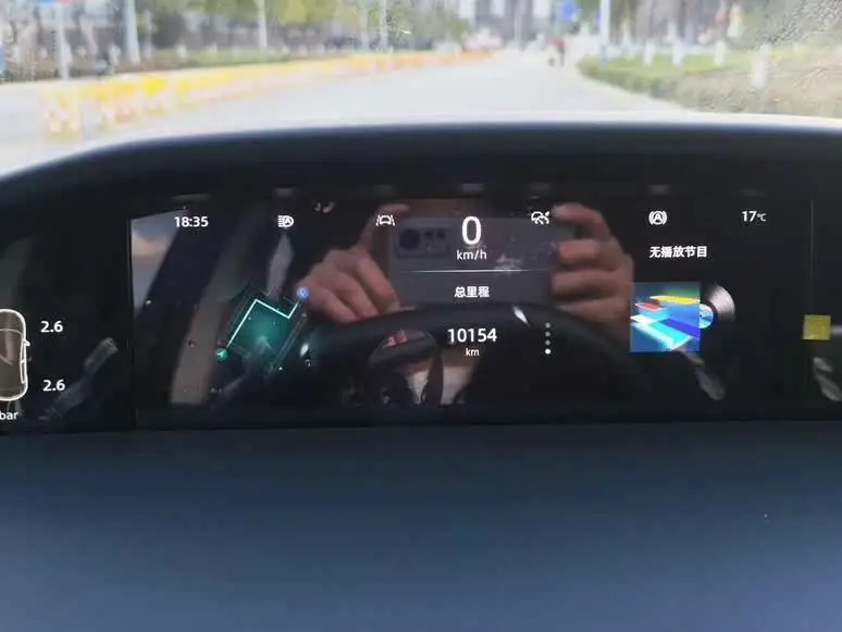 Changan UNI-K 2024 2.0T Two-Wheel Drive Joyful Version