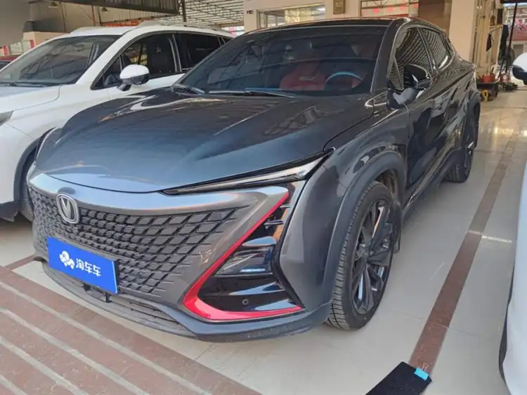 Changan UNI-T 2021 1.5T Sport Version Flagship