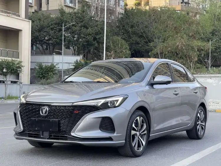 Yidong 2020 Plus Blue Whale NE 1.4T GDI DCT Flagship