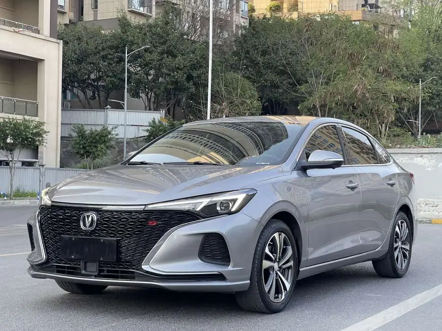Yidong 2020 Plus Blue Whale NE 1.4T GDI DCT Flagship