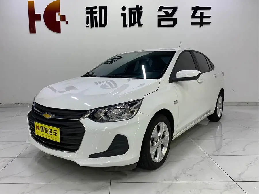 2020 Chevrolet Cavalier 325T Automatic Delight Edition