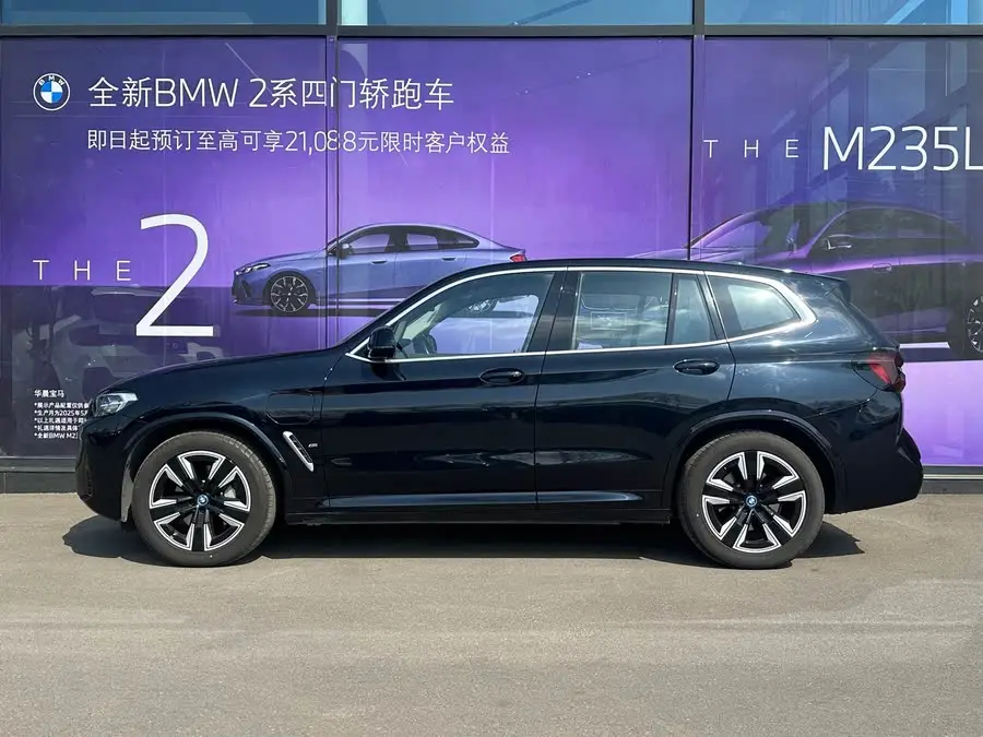 BMW iX3 2023 Leading Model