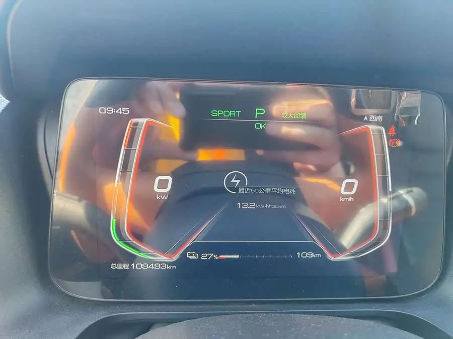 بي واي دي e2 طراز 2021 فئة فاخرة